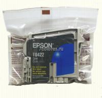 Epson T0422 «тех.упаковка»